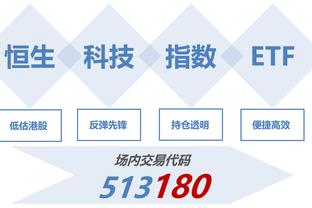 表现全能！林葳15中6得到15分3板7助3断