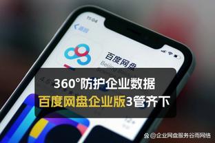 BD体育在线登陆